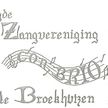 Ons oude Logo.